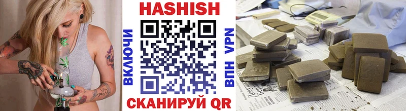 Хочу наркоту Остров Гашиш  КОКАИН  Мефедрон  АМФ  Канабис 