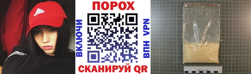 АМФЕТАМИН 98% Остров