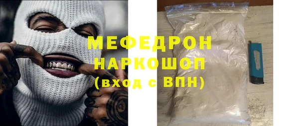 метадон Переславль-Залесский