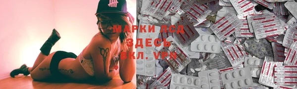 гашиш Пересвет