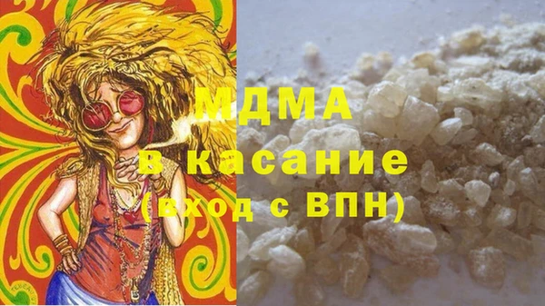 метадон Переславль-Залесский