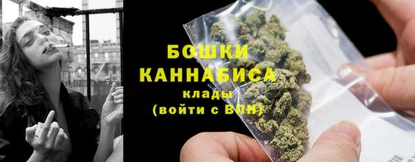 гашиш Пересвет