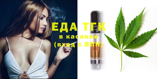 метадон Переславль-Залесский