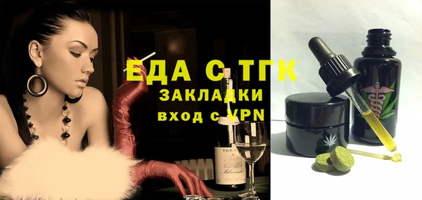 метадон Переславль-Залесский