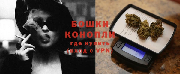 гашиш Пересвет