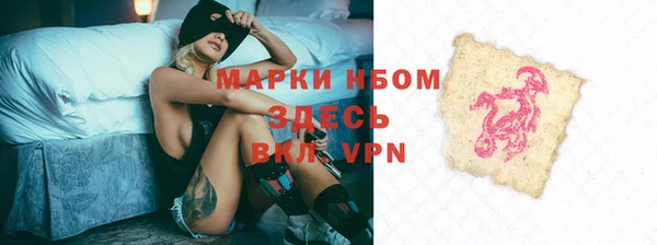 метадон Переславль-Залесский