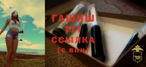 метадон Переславль-Залесский