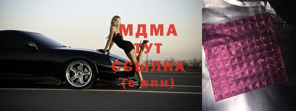 гашиш Пересвет