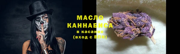 PSILOCYBIN Пестово