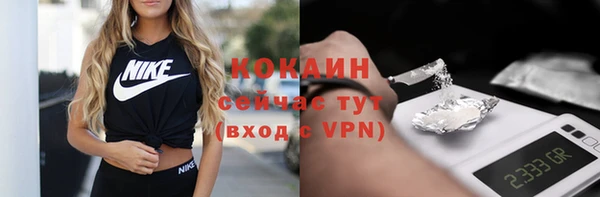 гашиш Пересвет