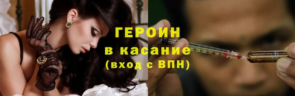 метадон Переславль-Залесский