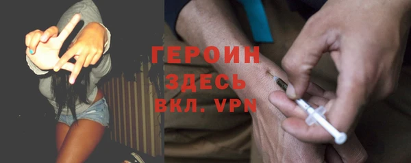 PSILOCYBIN Пестово