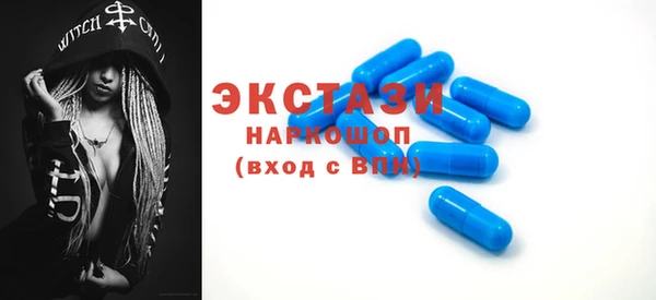 гашиш Пересвет
