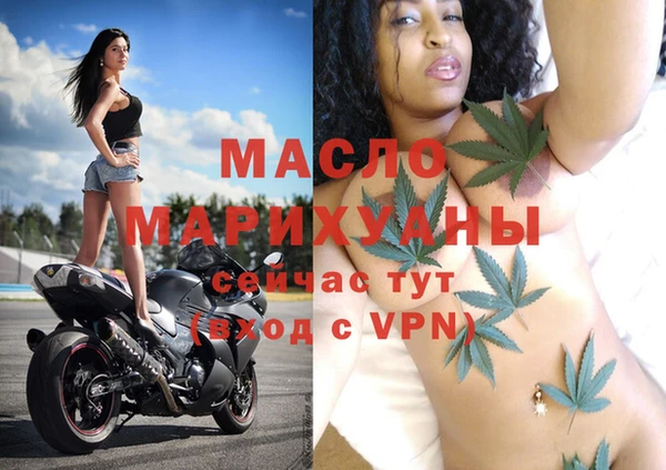 метадон Переславль-Залесский