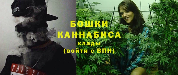 гашиш Пересвет