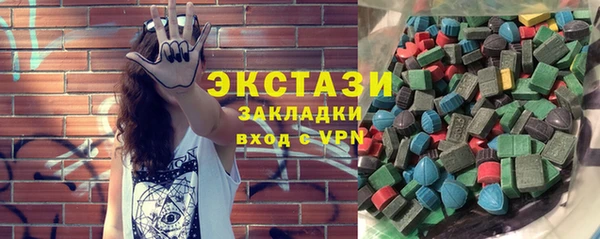 метадон Переславль-Залесский