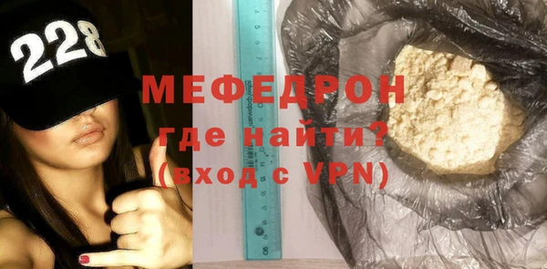 гашиш Пересвет