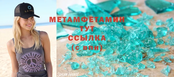 метадон Переславль-Залесский