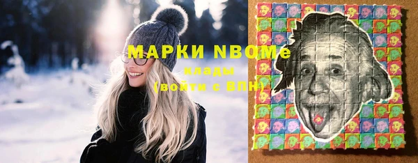 метадон Переславль-Залесский