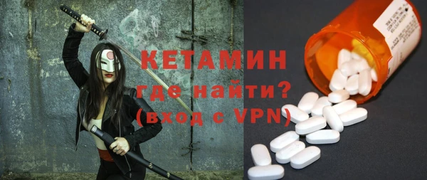 гашиш Пересвет