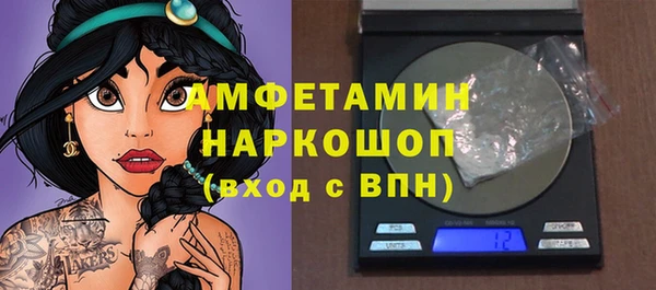 метадон Переславль-Залесский