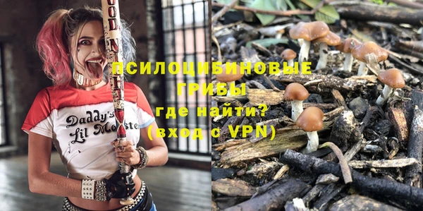 метадон Переславль-Залесский