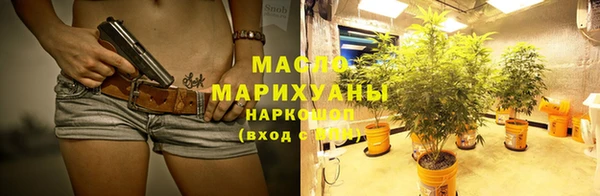 метадон Переславль-Залесский