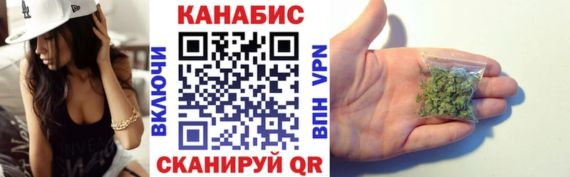 Канабис MAZAR  Остров 
